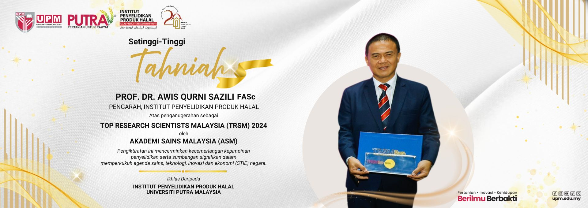 Prof. Dr. Awis Qurni Sazili FASc TRSM 2024